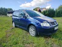 Volkswagen Touran 1.6
