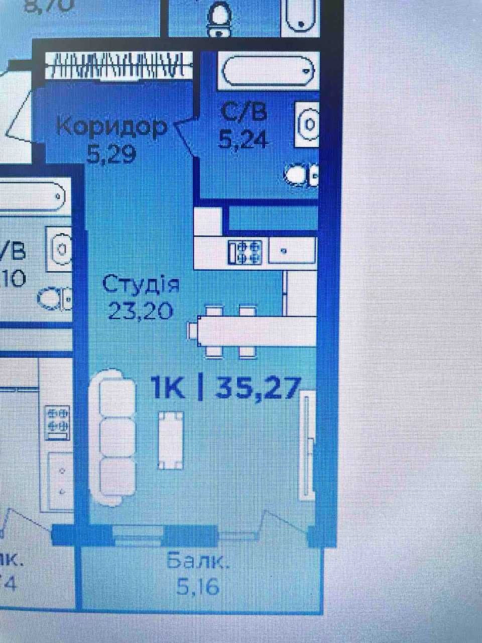 1-кімнатна квартира-студія на продаж!
м. Франківськ, вул. Бастіонна