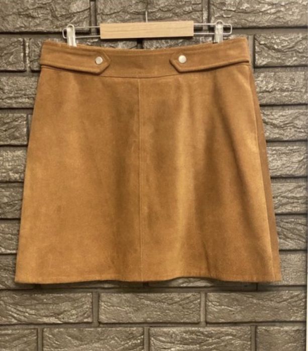 Спідниця юбка бренду Ganni оригінал