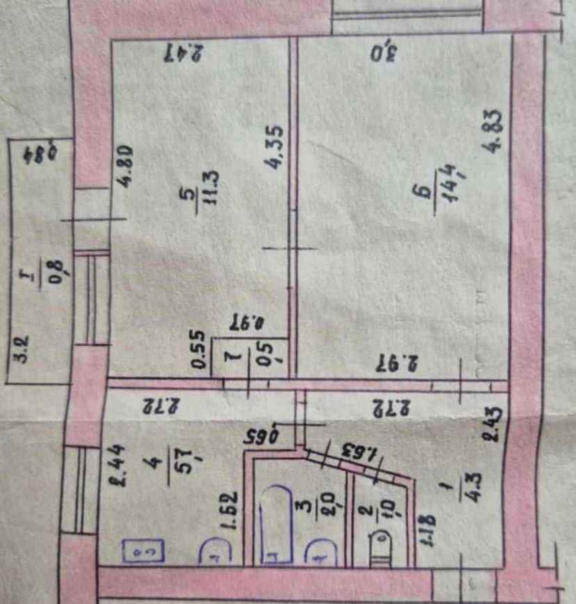 Продам 2к квартиру р-н 6 школы