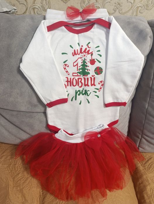 Боді, спідничка і пов'язка "Мій перший Новий рік"