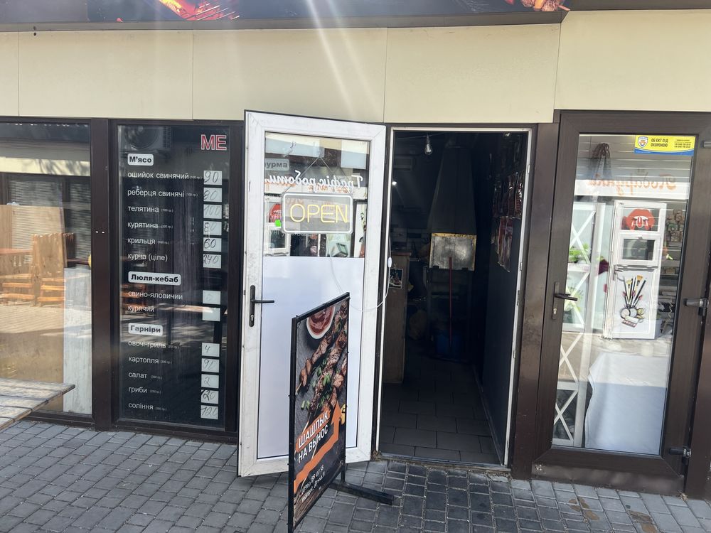 Продам готовый бизнес шашлычная