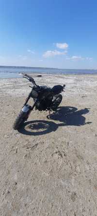 Geon Scrambler 250