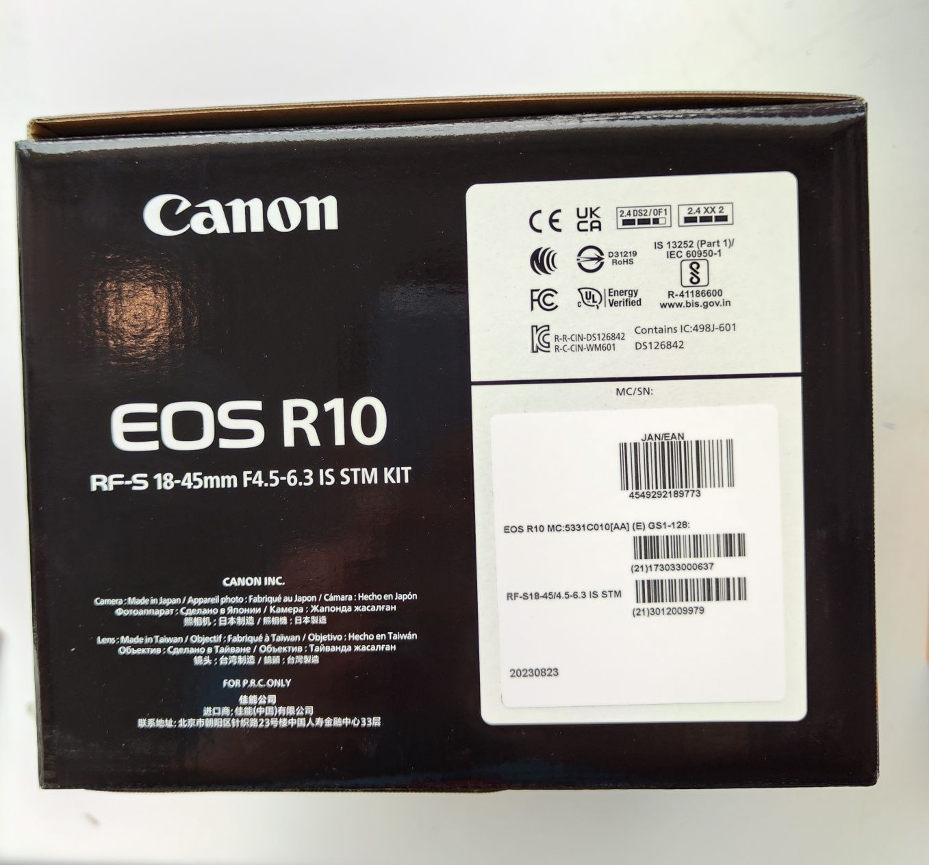 Canon EOS R10 + RF-S 18-45mm IS STM (НОВЕ)