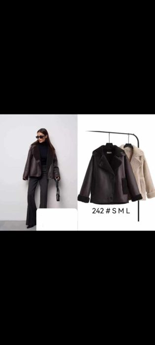 Продам дублянку ,нова,розмір М