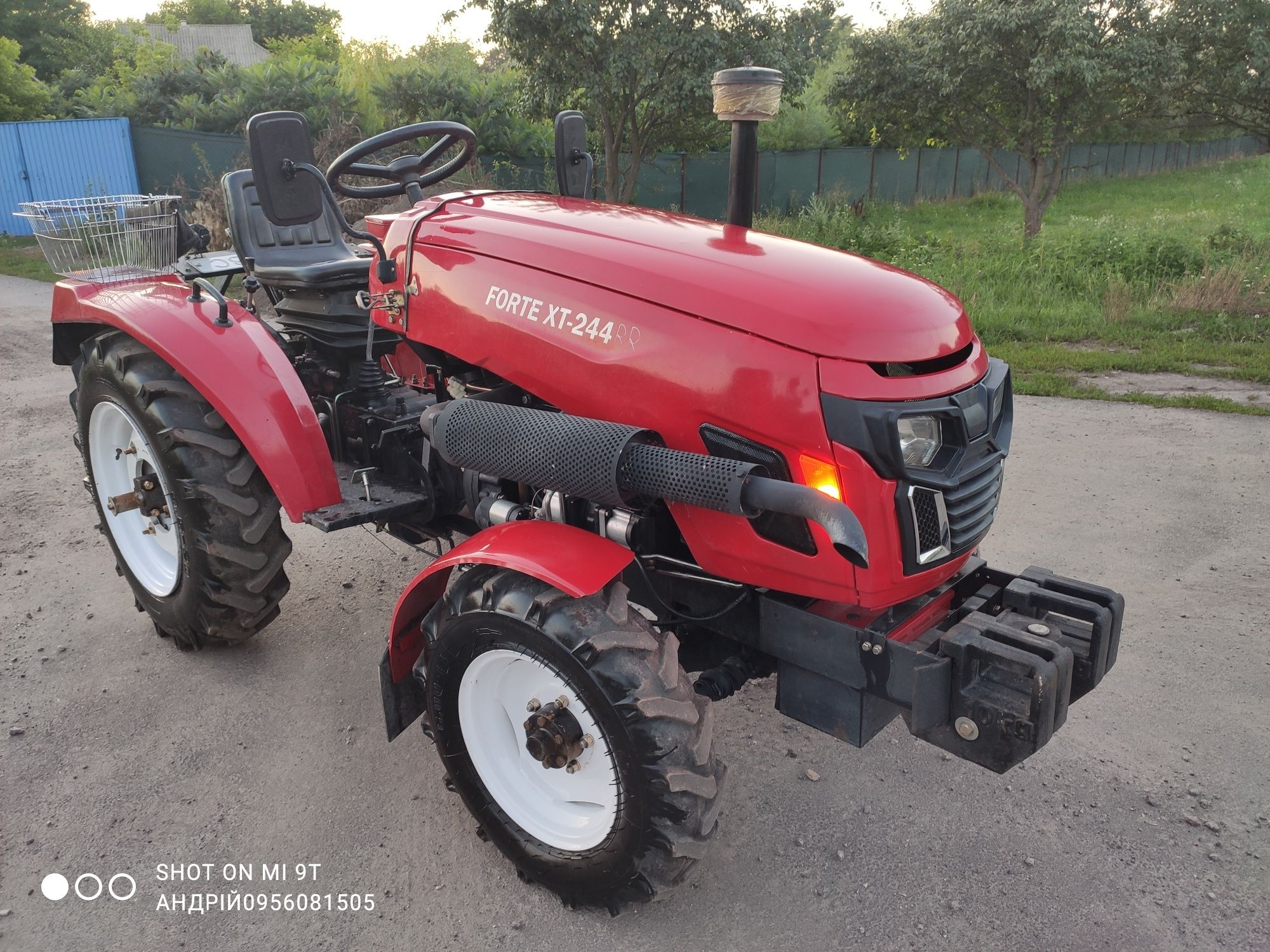 Мінітрактор Forte XT244