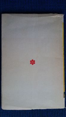 Portrety imion – Kazimiera Iłłakowiczówna