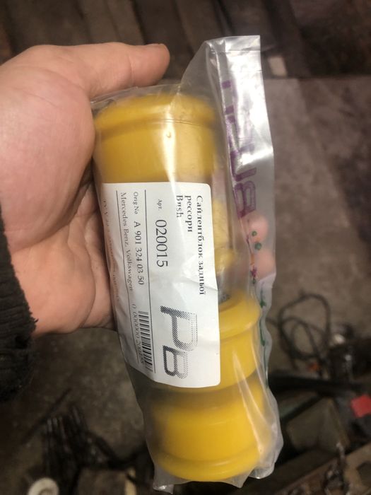 Сайлентблок задній, задньої ресори  Mercedes-Benz Sprinter  903