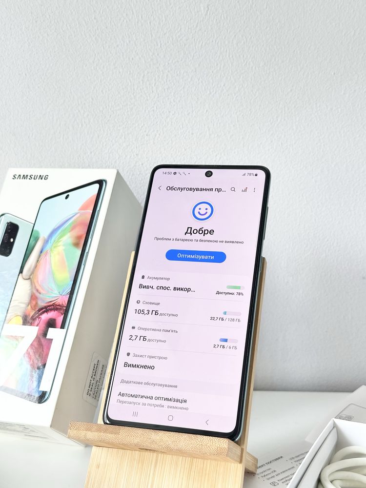 6/128Gb Samsung A71 Хороший стан! Гарантія!