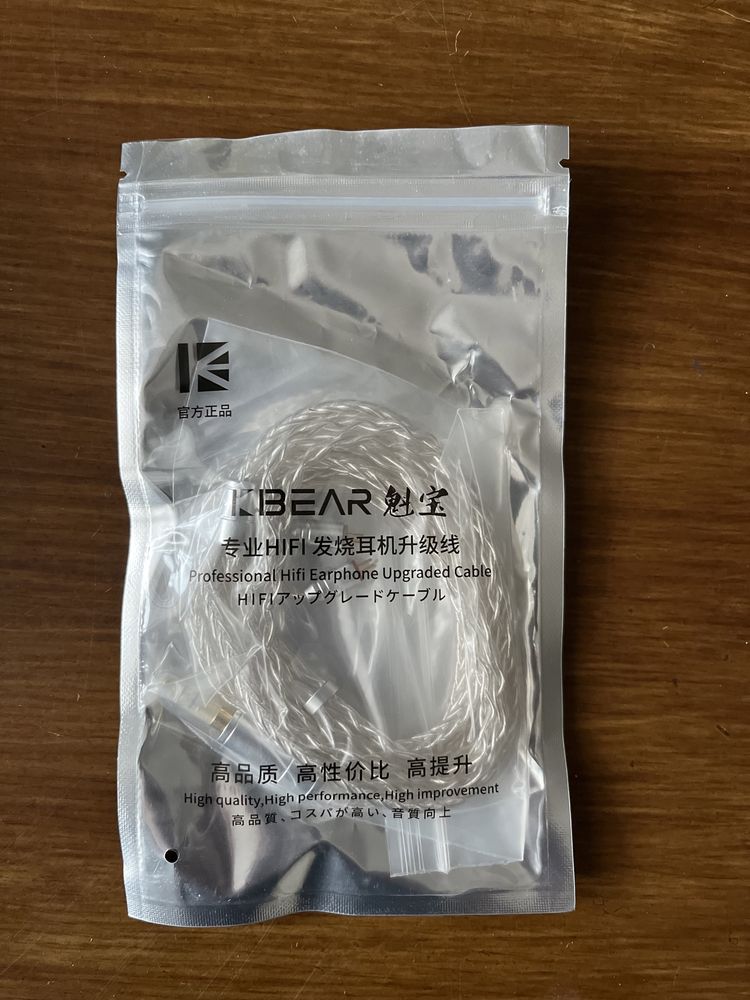 Kabel do sluchawek IEM KBEAR 8 rdzeniowy srebro.
