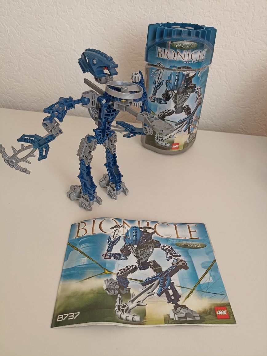 Bionicle Nokama 8737 и NUJU 8741