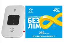 Wi-Fi 3G/4G LTE модем/роутер MF688 з монітором 4G, новий