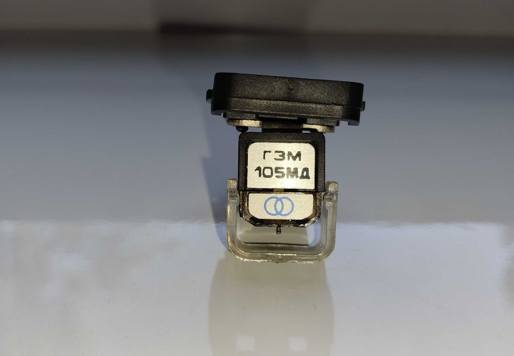 Игла ГЗМ 105 МД, с головою і вставкой.