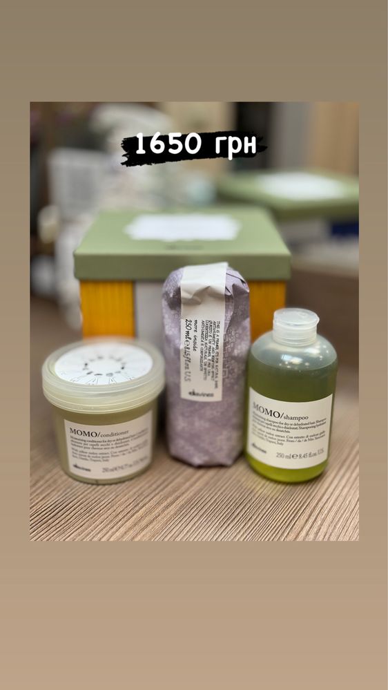 Davines подарочные наборы!