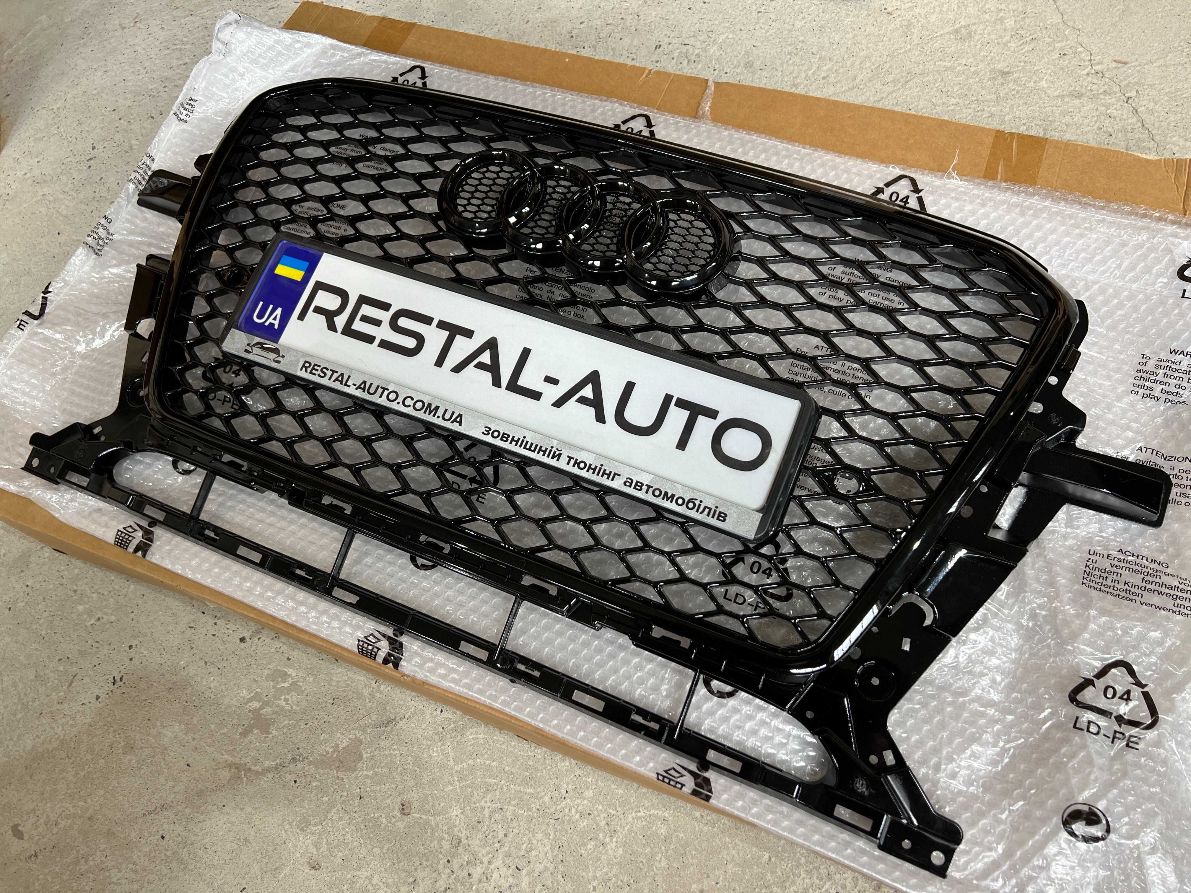 решетка q5 8r Решітка радиатора Audi ку5 8р sq5 rsq5