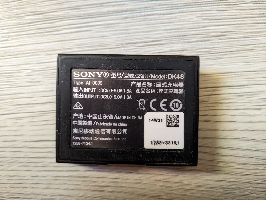 Ładowarka Sony DK48 (Xperia Z3 / Z3 Compact)