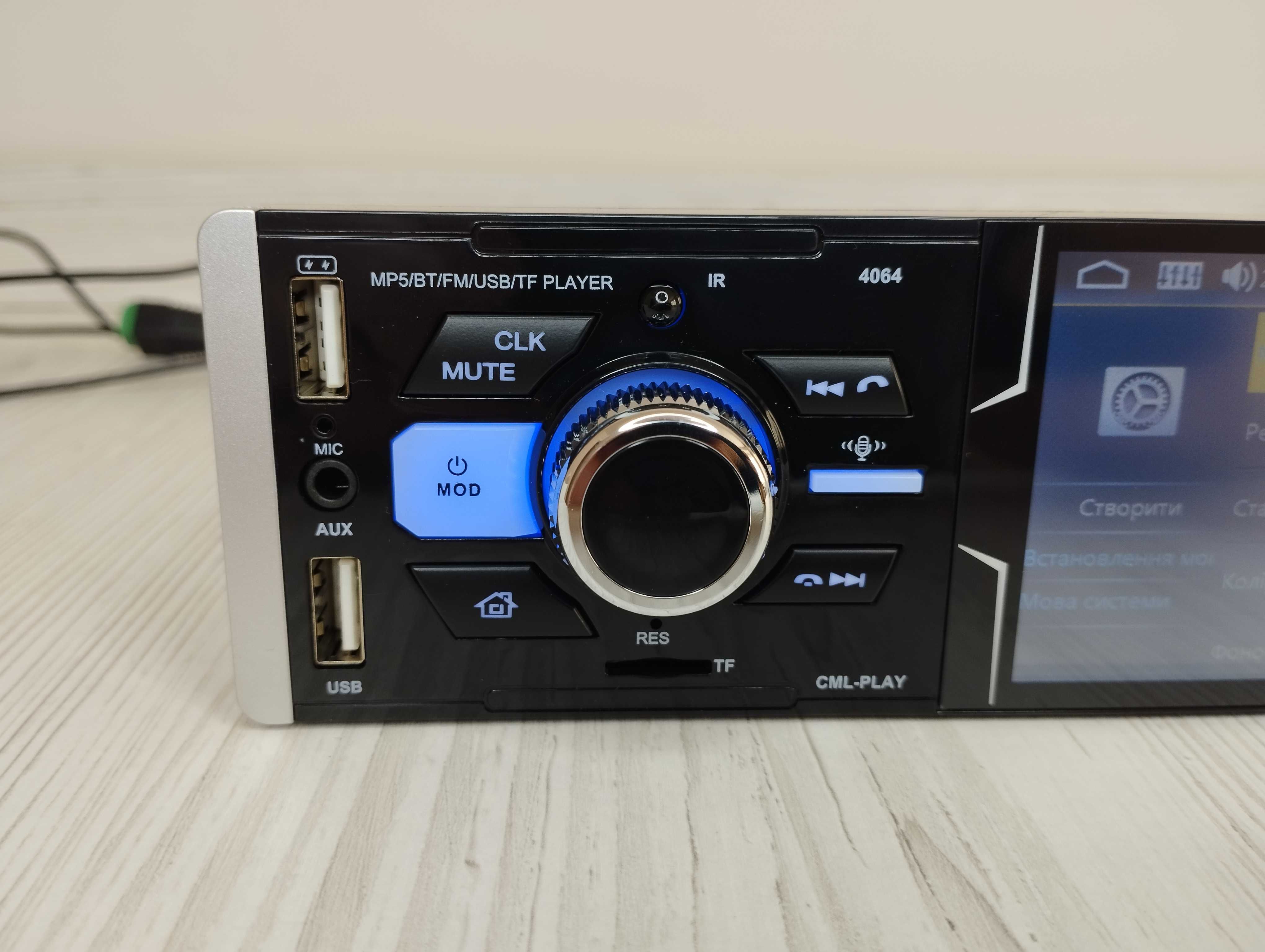 Автомагнітола Pioneer 4064 з дисплеєм 4.1" дюйма