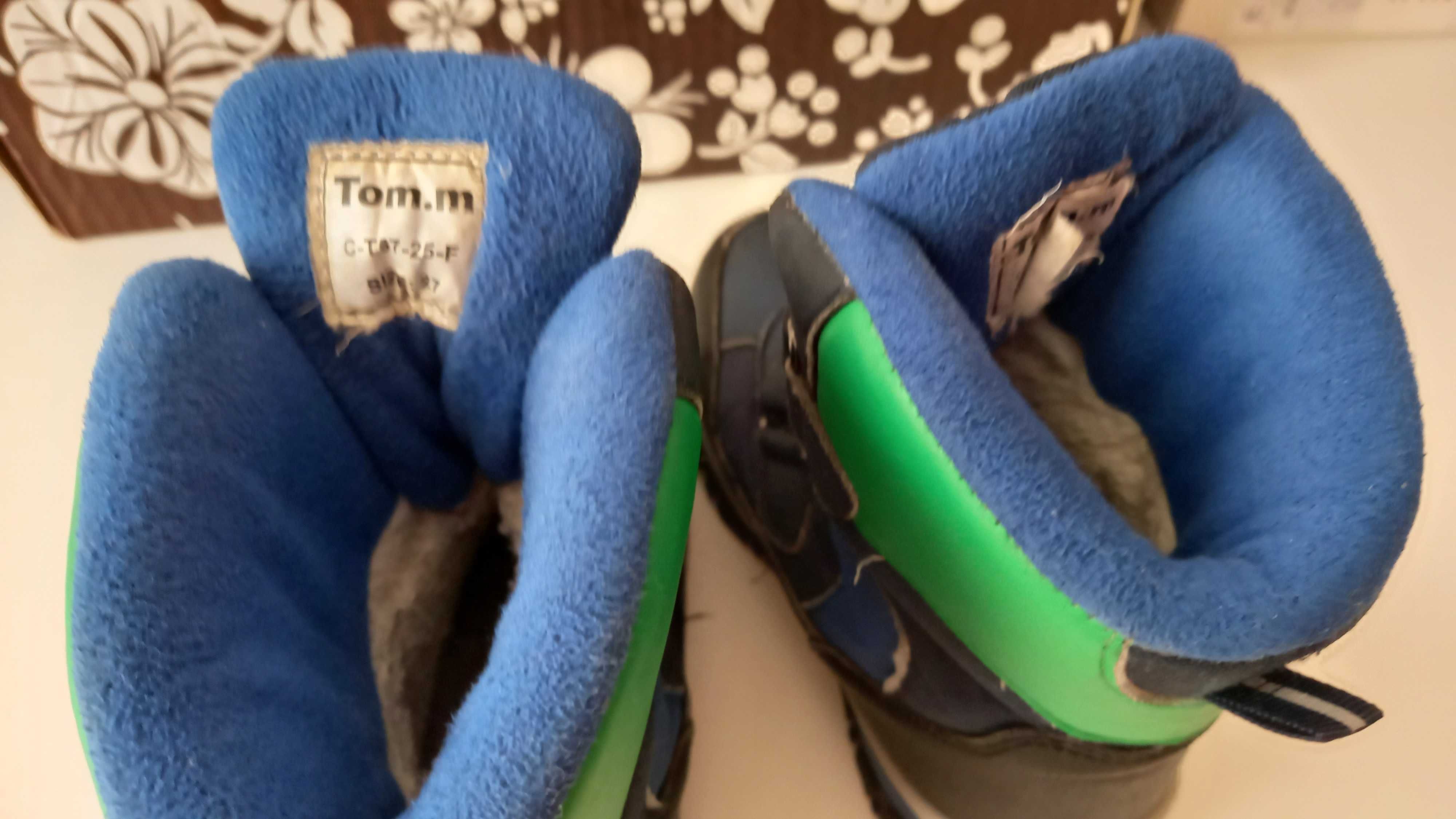 Tom M  зимові чоботи для хлопчика 27р.