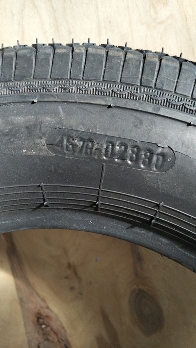 Продам резина r13