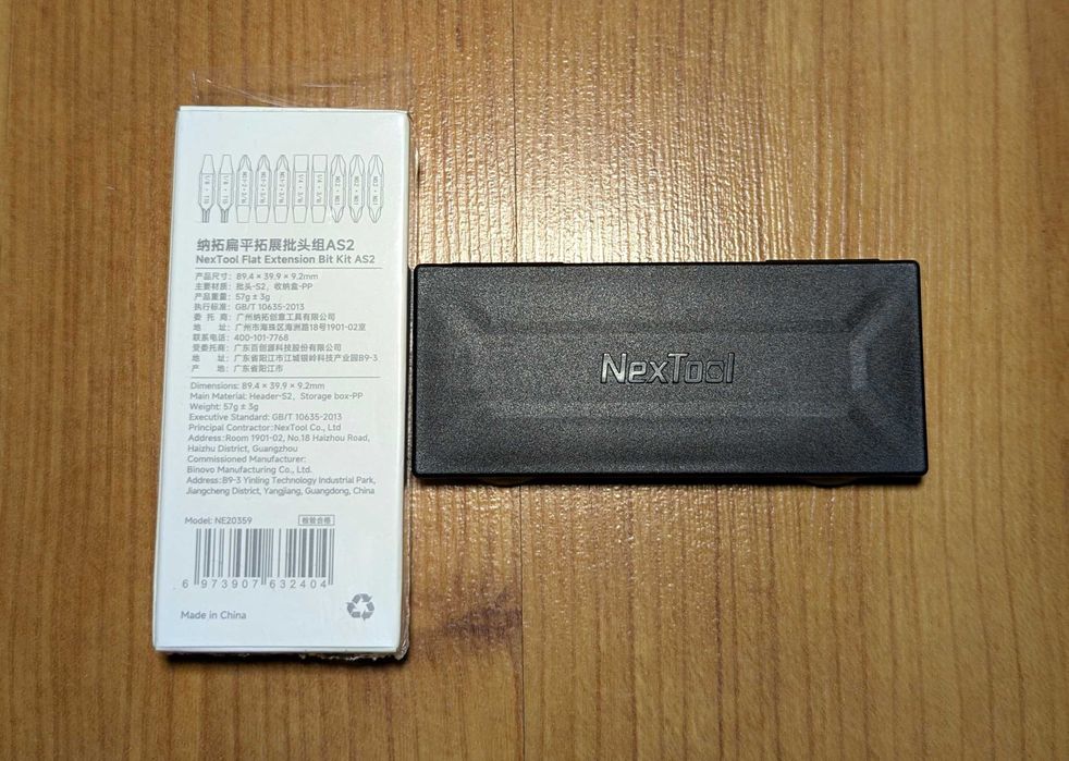 Набор двусторонних Бит NexTool AS2 Leatherman Xiaomi сталь S2