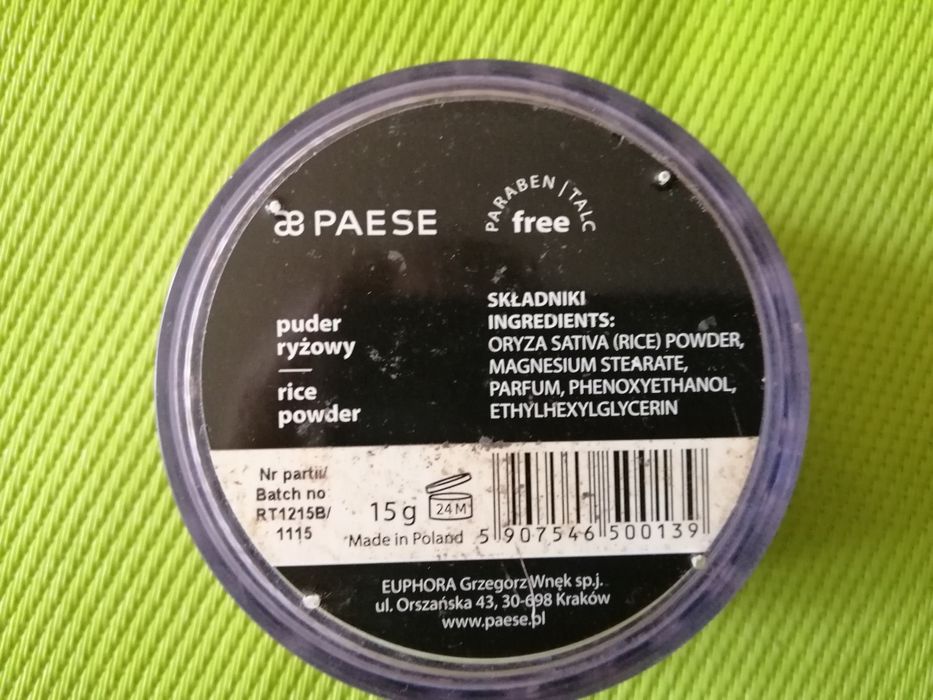 Розсипчаста Рисова пудра прозора Rice Powder Paese