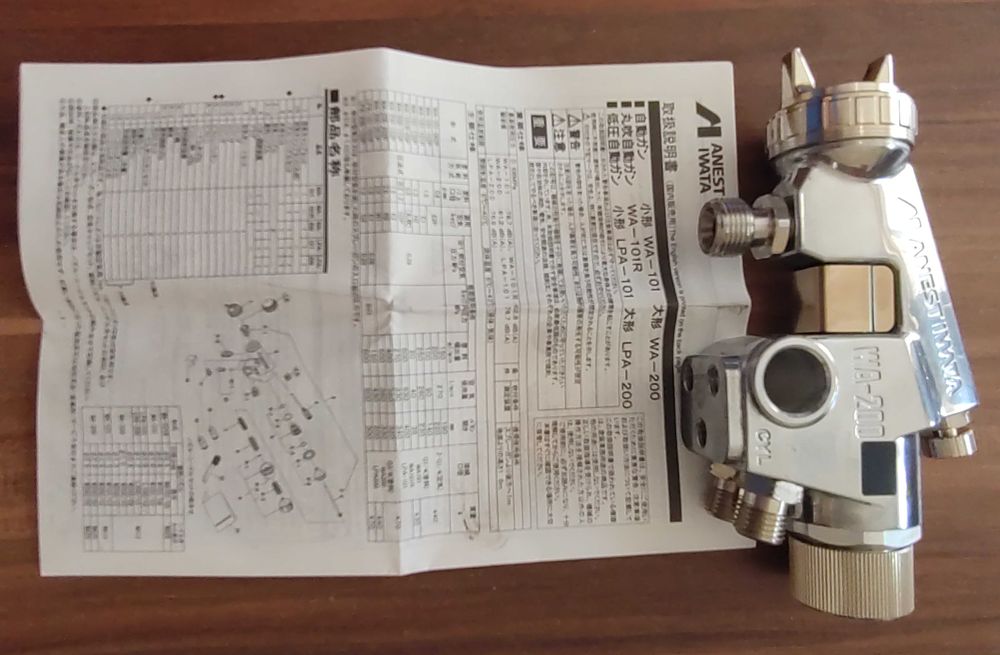 Automatyczny pistolet lakierniczy Anest Iwata WA200 152P K2 + części !