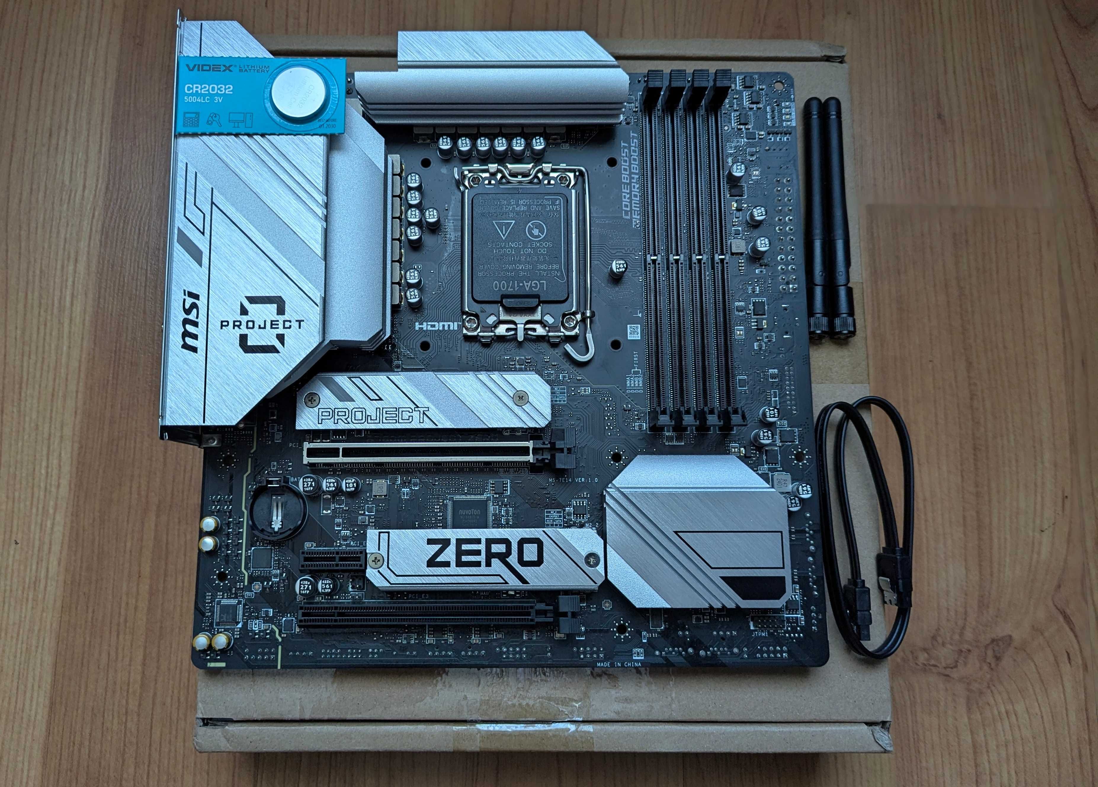 Материнская плата MSI B760M Project Zero mATX DDR5