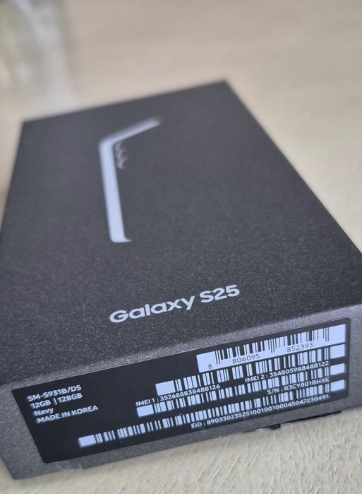 Nowy telefon Samsung S25
