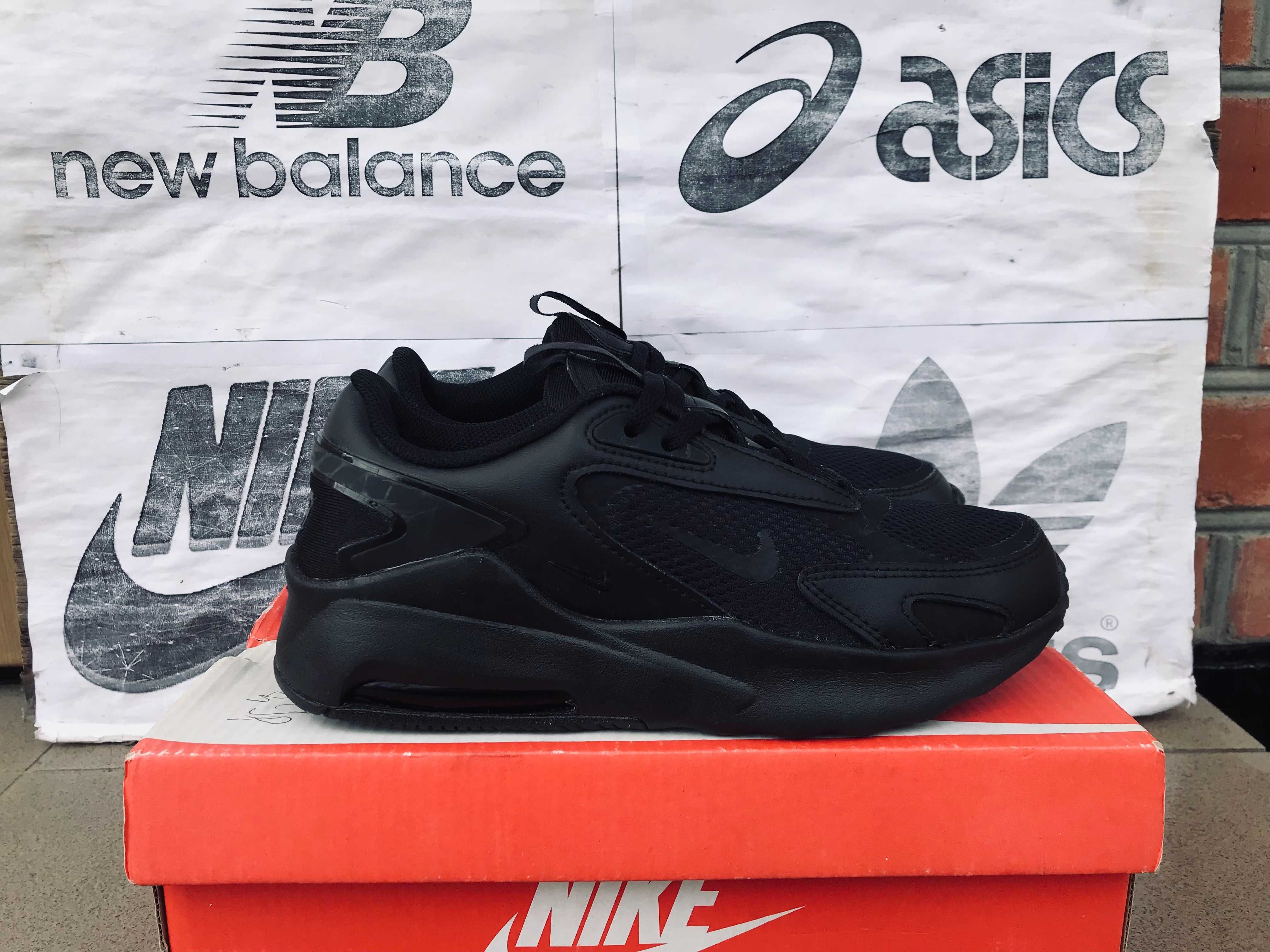 Кроссовки Nike Air Max Bolt для тренировок беговые