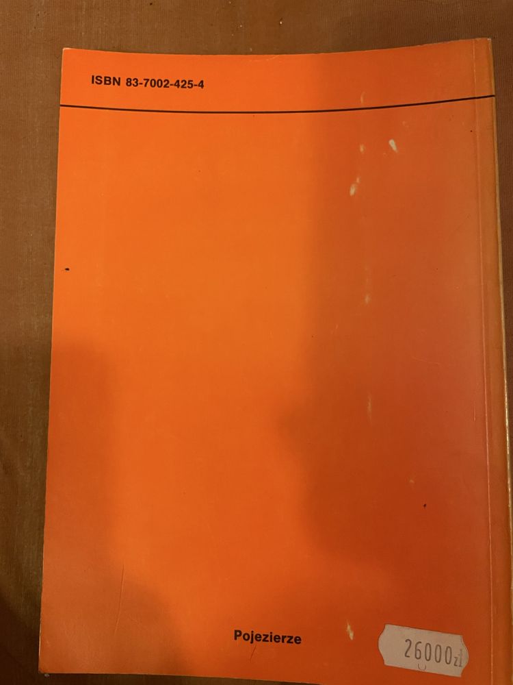 Stara ksiazka Adelo zrozum mnie Edmund Niziurski