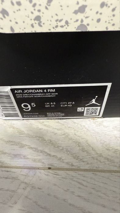 Air Jordan 4 RM.