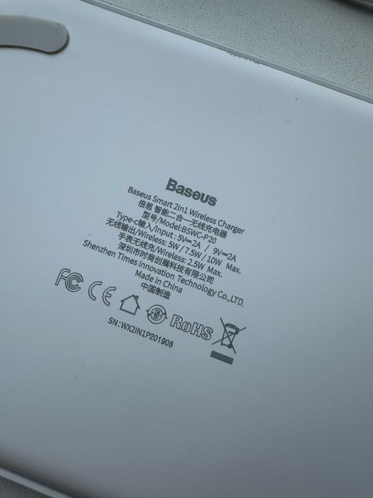 бездротовий зарядний пристрій Baseus Smart 2in1