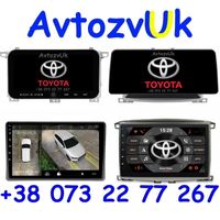 Магнитола LAND CRUISER LC 100 Toyota GPS TV USB LC100 2 дин Android 13