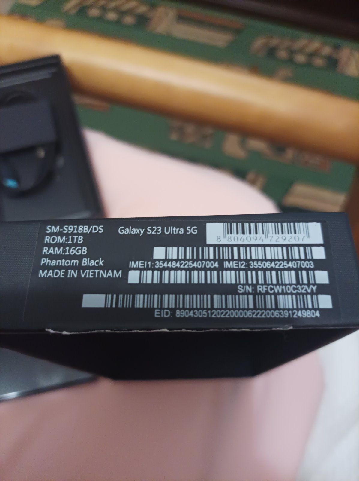 Samsung galaxy s23 ultra