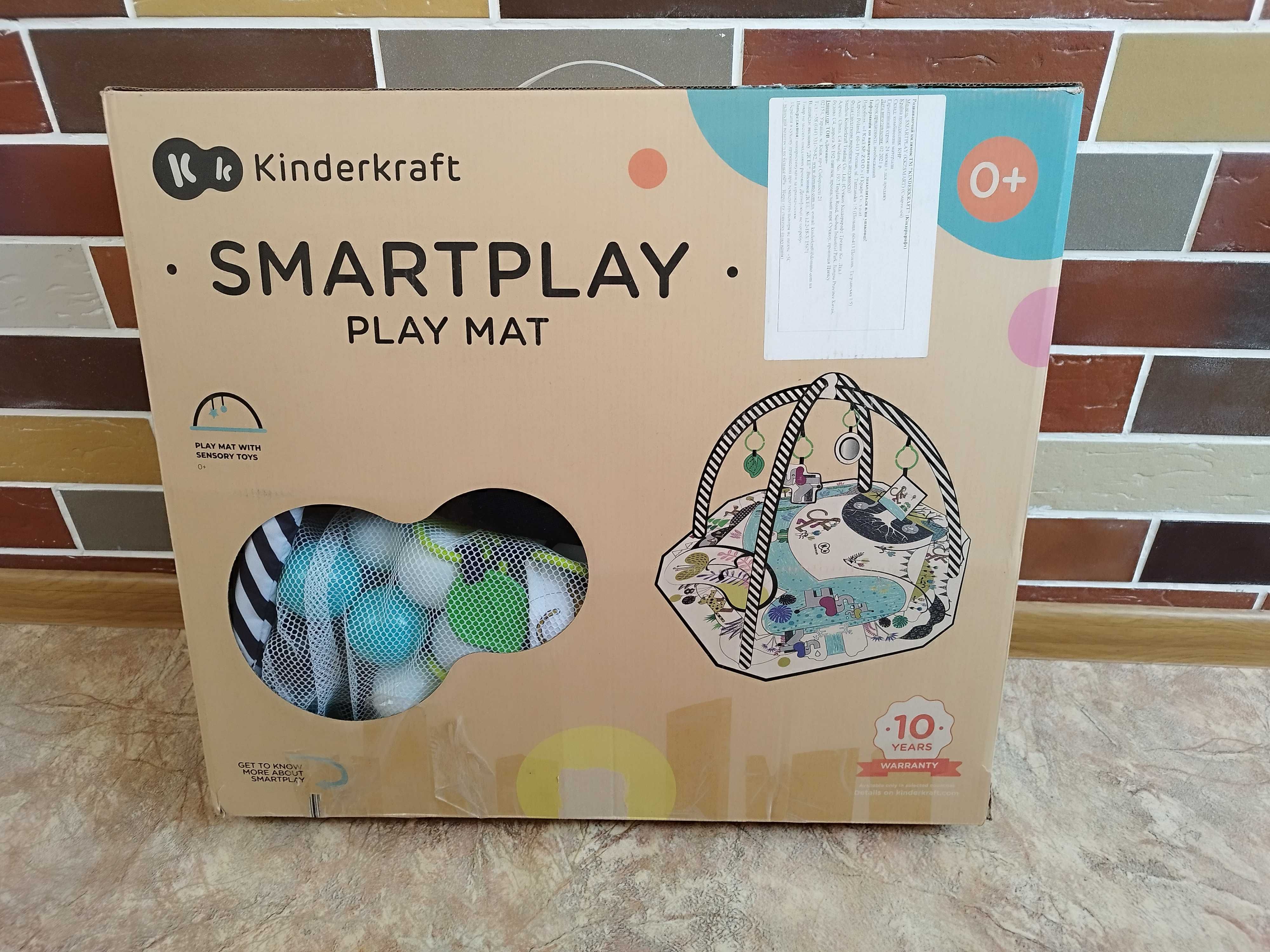 Розвивальний килимок kinderkraft smartplay в майже новому стані