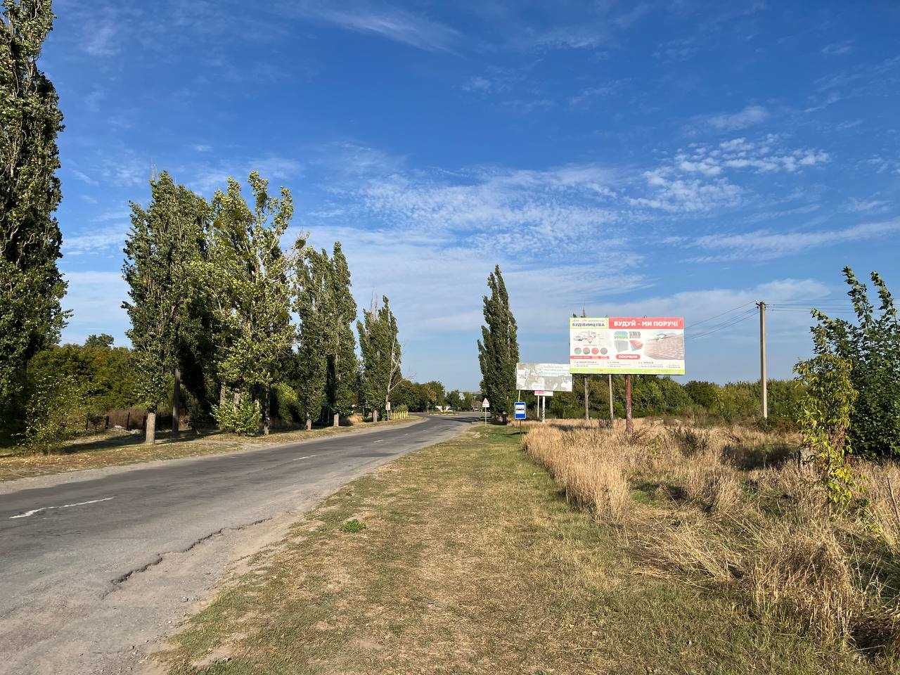 Земельна ділянка, Оренда земельної ділянки, Оренда, Оренда території