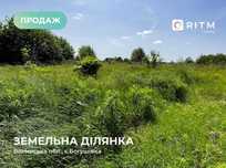 Продаж земельної ділянки для будівництва в с.Богушівка!