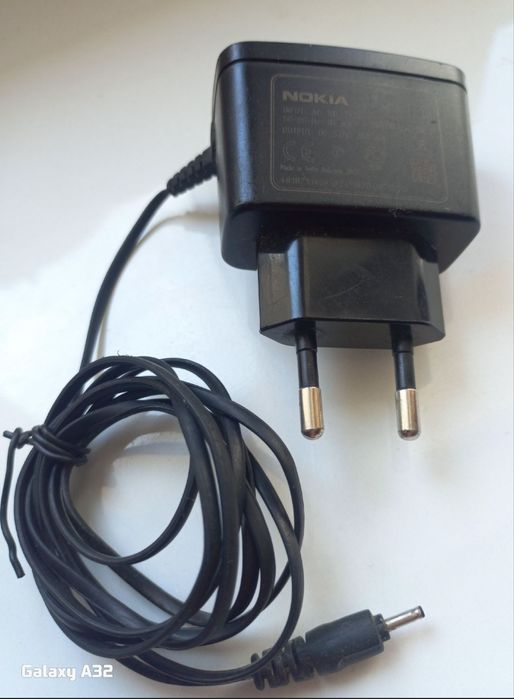 Ladowarka do telefonu Nokia