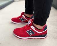 Damskie buty sportowe New Balance 574 HIT czerwone ostatnie szt. 36-39