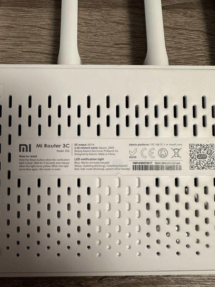 роутер Xiaomi Mi router 3C