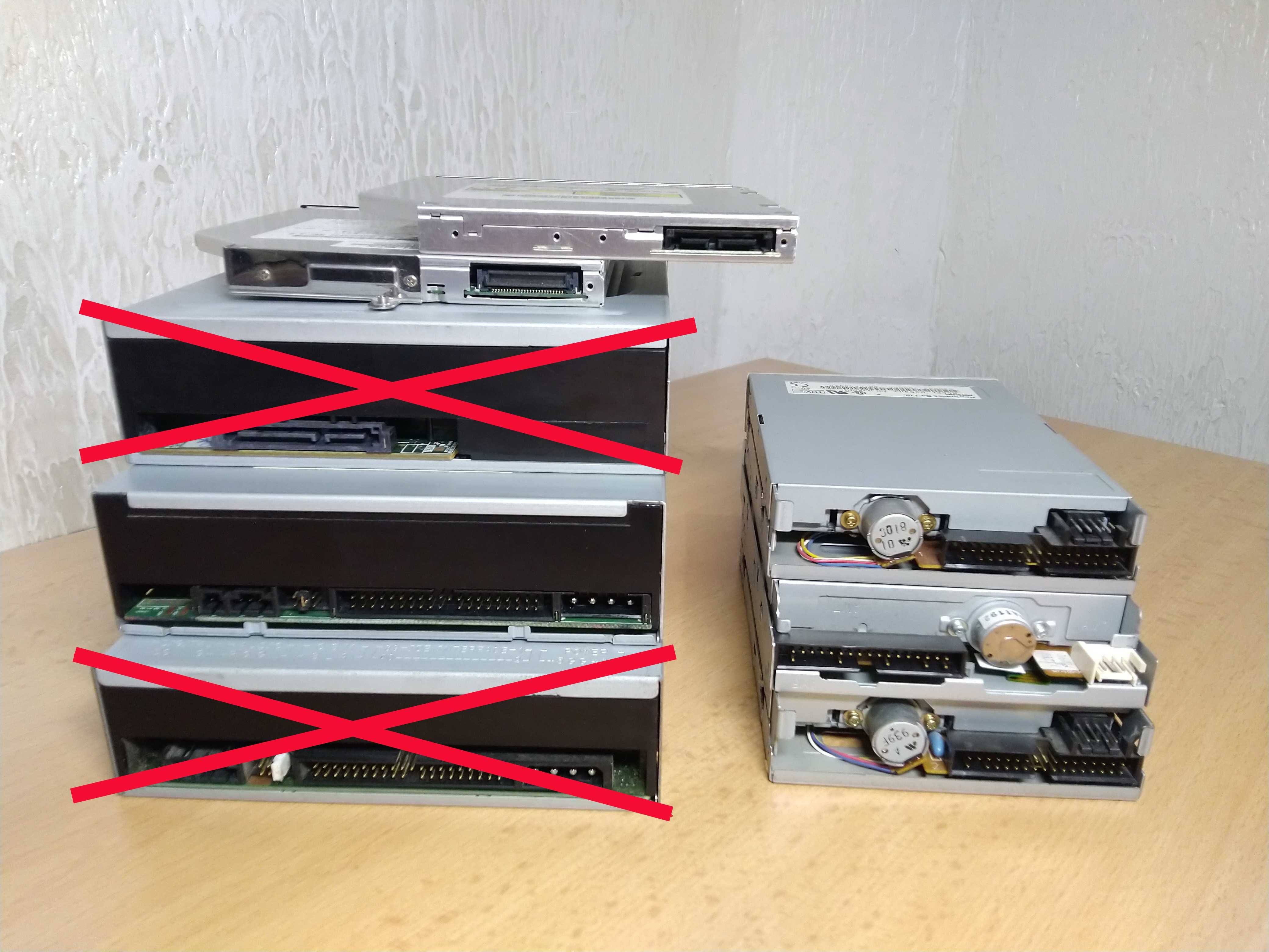 Привод DVD-R+RW для ПК та ноутбука Floppy Disk Drive FDD