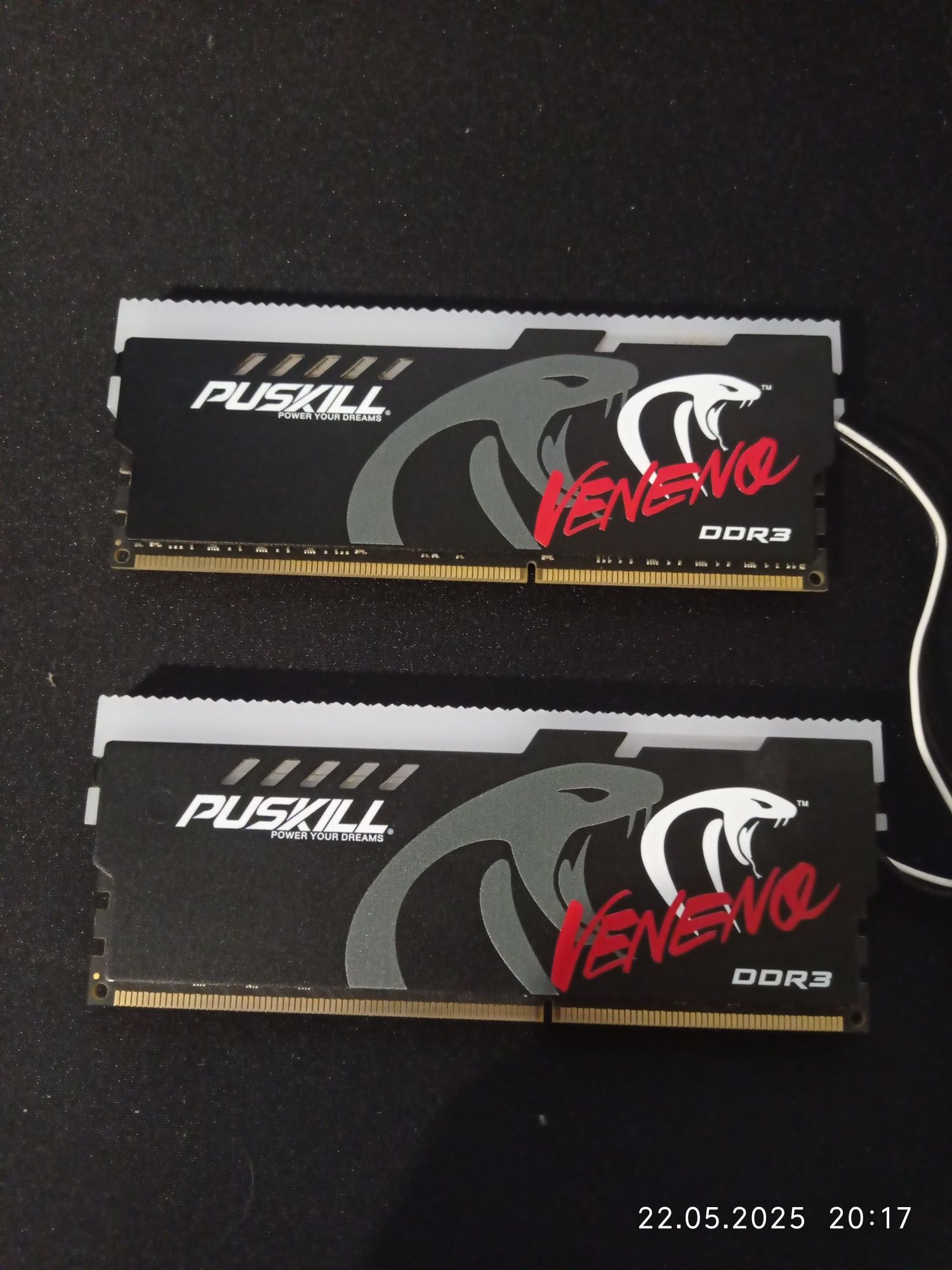 Оперативна пам'ять DDR3 Puskill з радіатором та підсвіткою