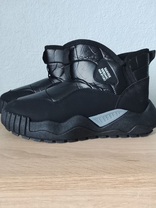 Чоловіче взуття, дутики, бути