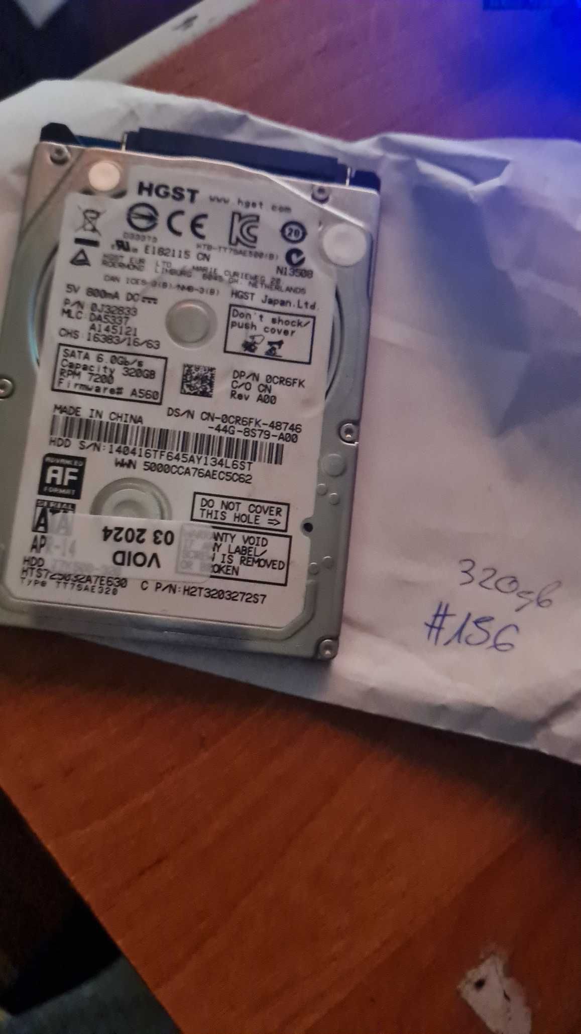 dysk 320gb 2.5 sprawny #156