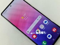 Samsung Galaxy A53 5G Dual SIM/ 6GB/ 128GB/ Awesome White/ Grade A-