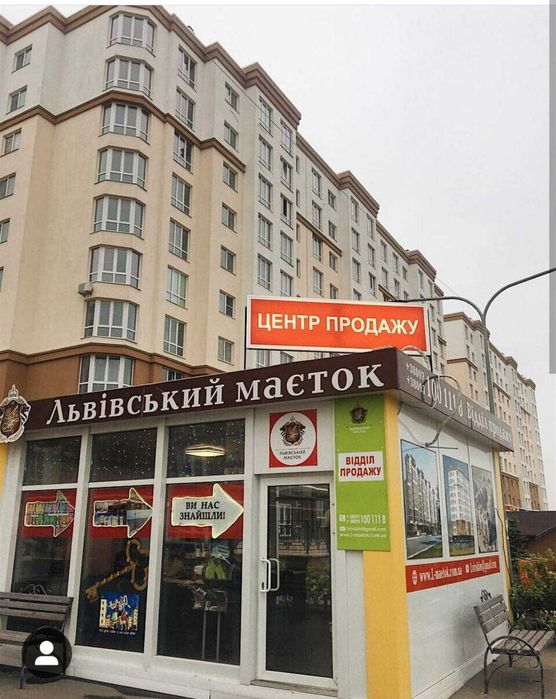 1К квартира 56м на дві сторони ЖК Львівський Маєток. Заселений Будинок