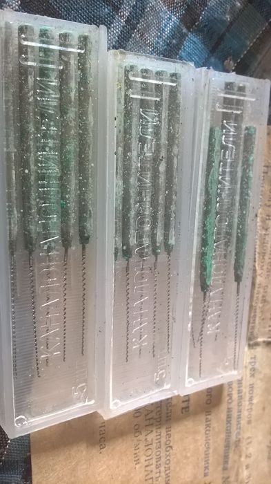 Каналонаполнители конические СССР