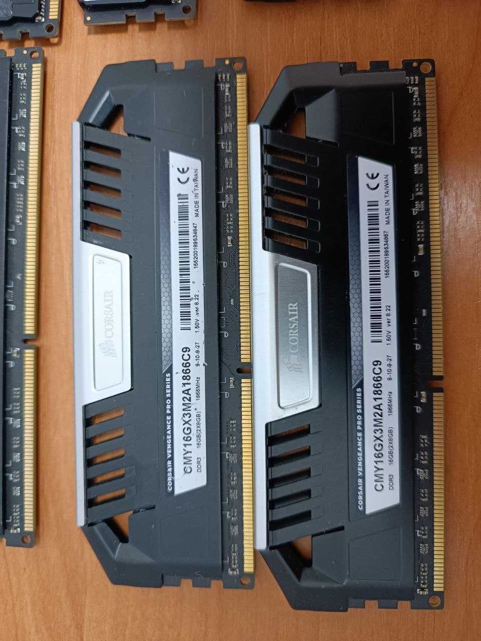 Оперативная память Patriot Corsair Team DDR3 8GB 1600 1866 2133 2400