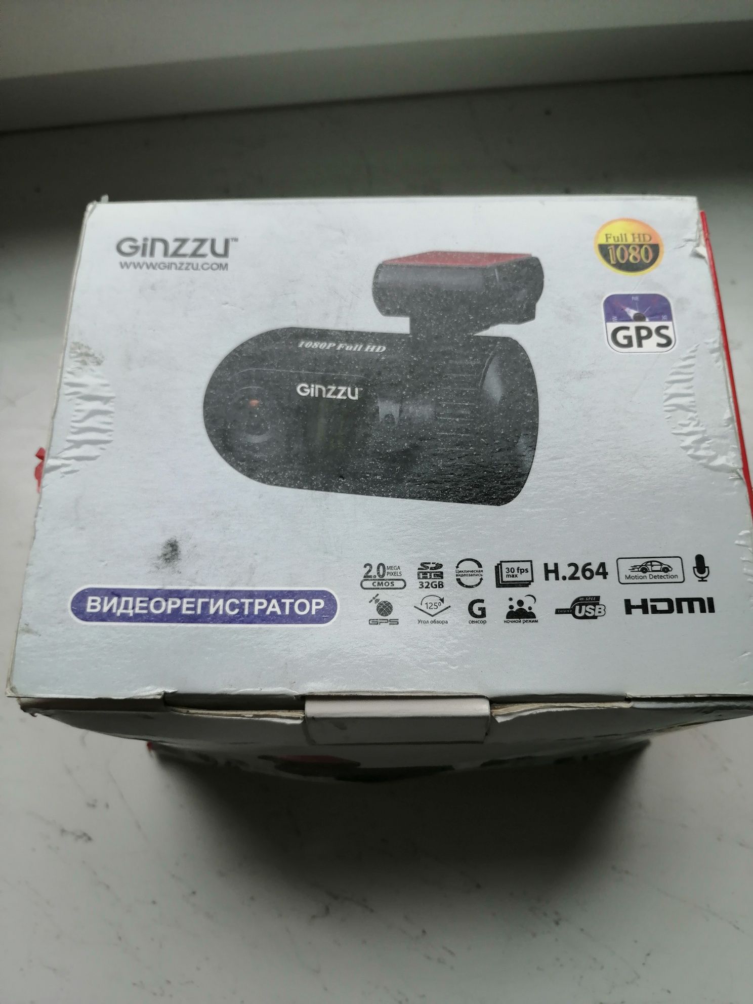 Продам видеорегистратор Ginzzu fx_912hd GPS