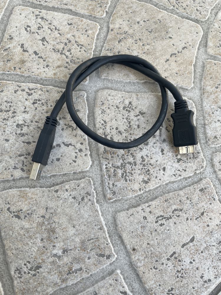 Kabel do dysku zewnętrznego